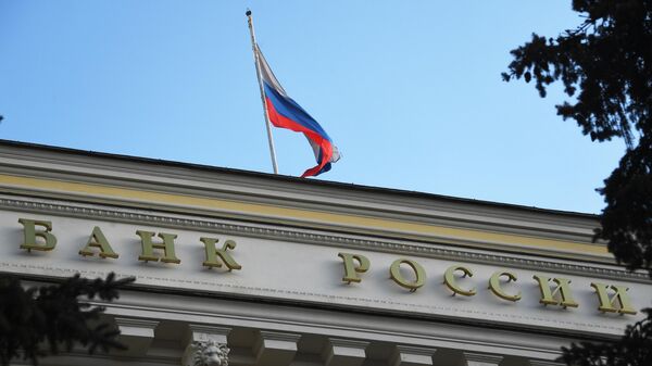 ЦБ сделал заявление на введение санкций - Sputnik Таджикистан