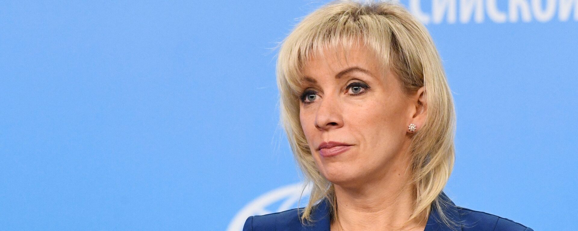 Официальный представитель Министерства иностранных дел России Мария Захарова - Sputnik Таджикистан, 1920, 25.06.2020